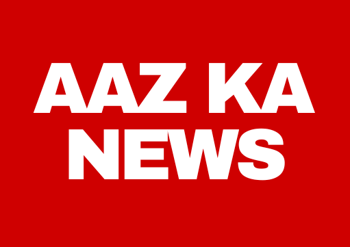 Aaz Ka News
